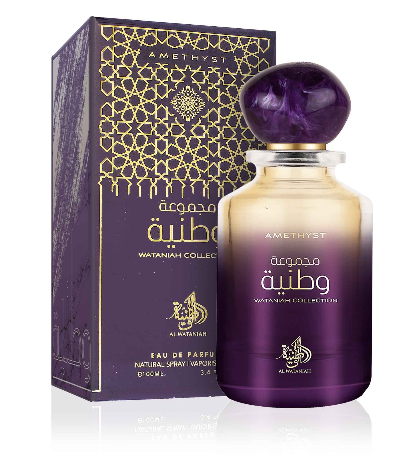 Al Wataniah Amethyst EDP W 100ml